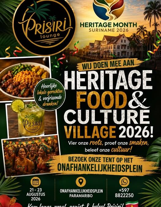 Heritage Food & Culture Village 2026